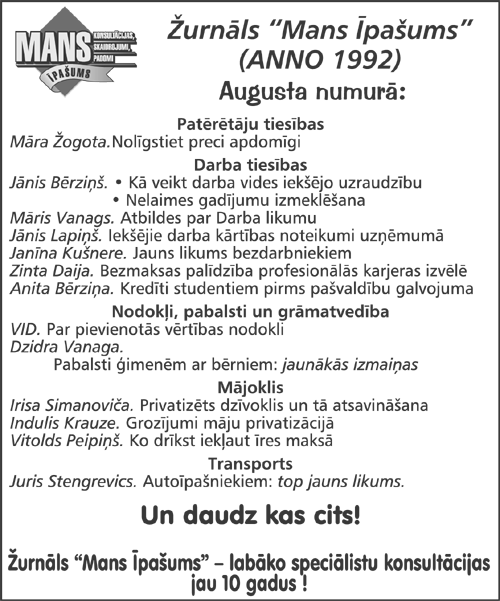 MI08 COPY.GIF (85525 bytes)