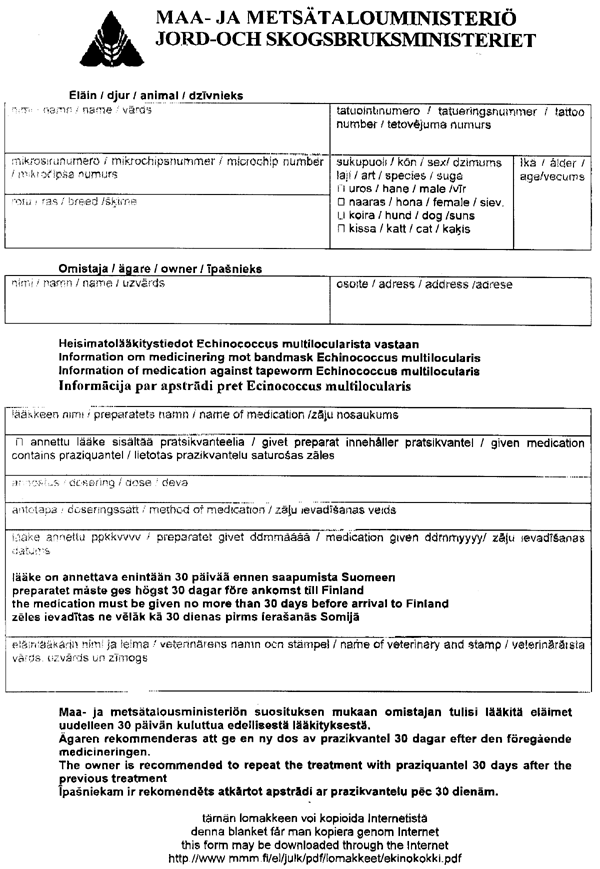 VET335 COPY.GIF (140663 bytes)