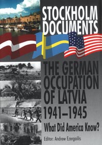 EZERGAILIS.JPG (27807 bytes)