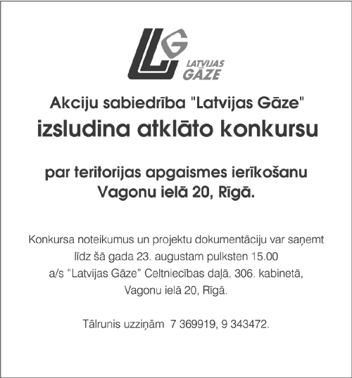 LG APGAISMOJUMS LV COPY.GIF (36047 bytes)