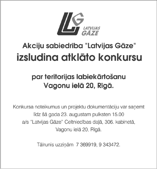 LG LABIEKART LV COPY.GIF (35433 bytes)