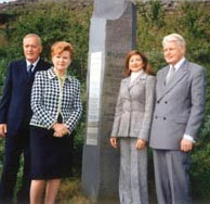 VVF06.JPG (20865 bytes)