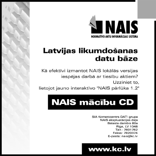 NAIS COPY.GIF (59475 bytes)