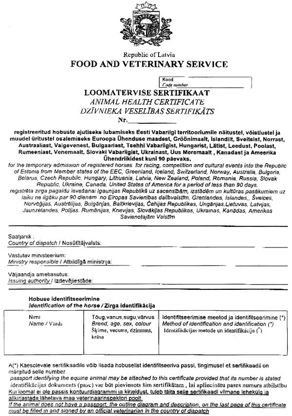 VET342-1 COPY.GIF (157567 bytes)