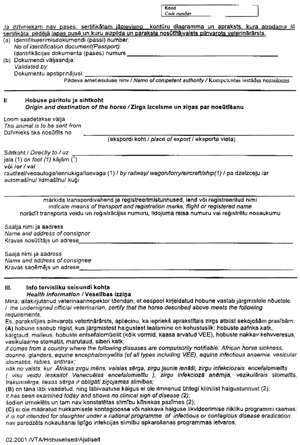 VET342-2 COPY.GIF (166981 bytes)