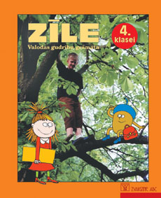 ZIILE 4 VGG.JPG (36229 bytes)