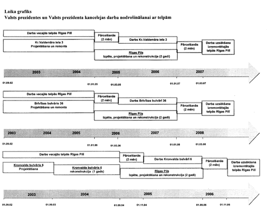 ZIM1 COPY.GIF (80757 bytes)