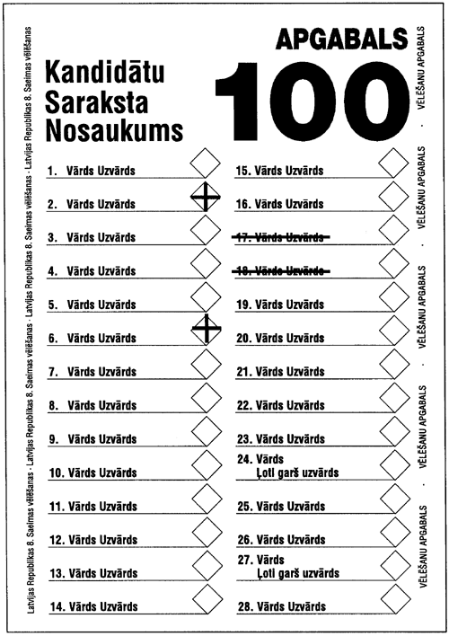 4AZIM COPY.GIF (81766 bytes)