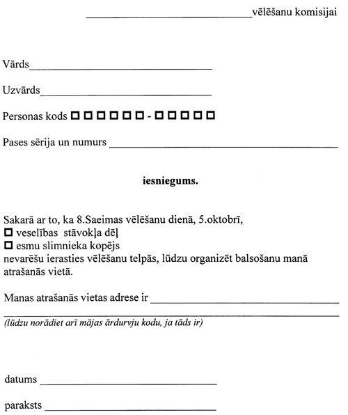 5AZIM COPY.GIF (33577 bytes)