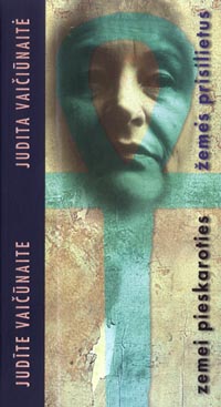 VAKS.JPG (27090 bytes)