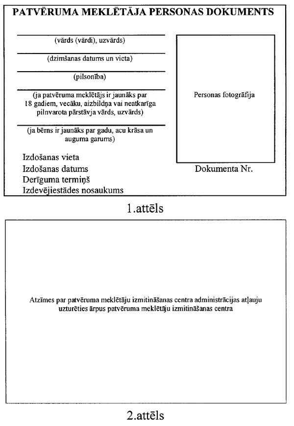 PIEL.NOT.406SCAN COPY.GIF (52994 bytes)