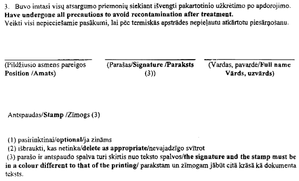 VET352-3 COPY.GIF (45774 bytes)