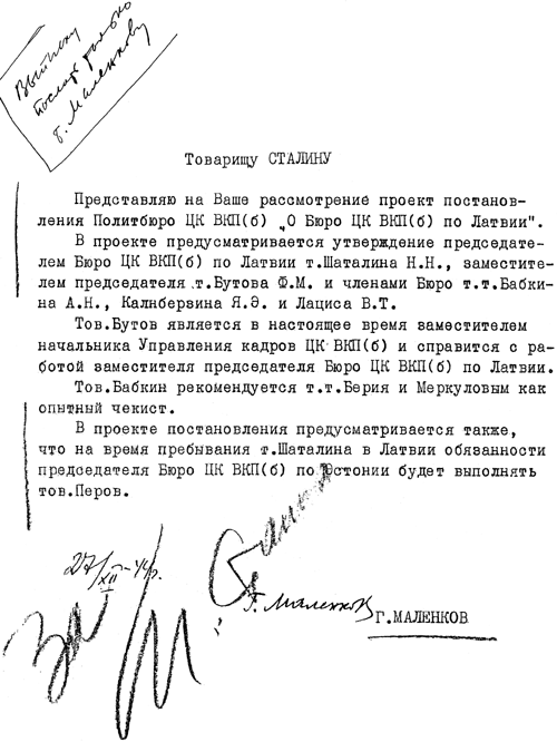 STALINS COPY.GIF (78142 bytes)