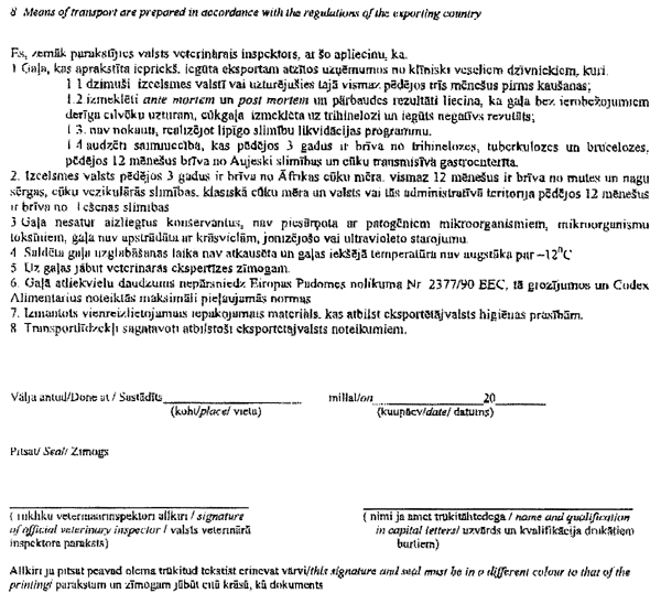 3-360 COPY.GIF (110803 bytes)