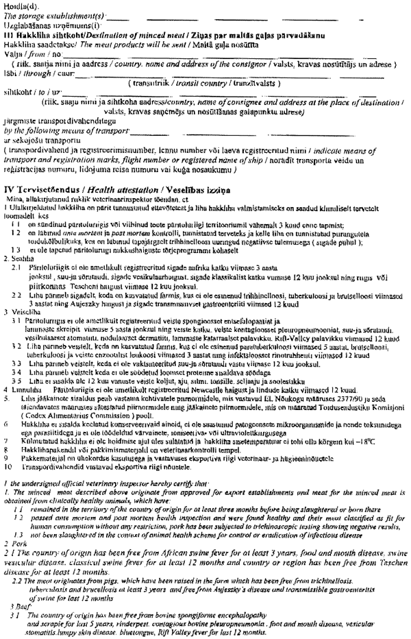 2-361 COPY.GIF (245628 bytes)