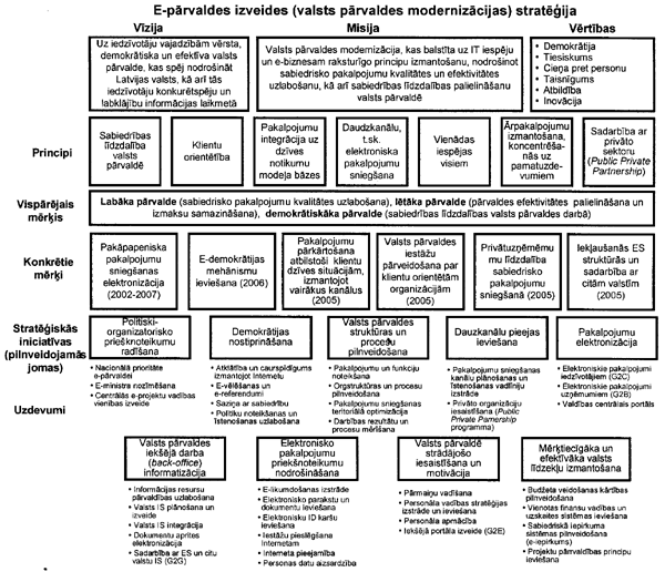 07E COPY.GIF (126537 bytes)