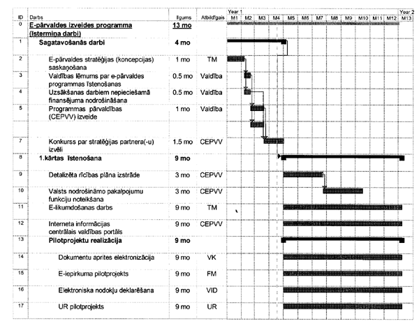 10E COPY.GIF (108366 bytes)