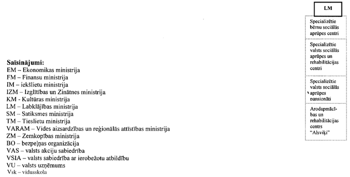 7-1 COPY.GIF (36101 bytes)