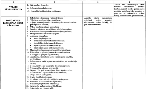 15-KONC COPY.GIF (58333 bytes)