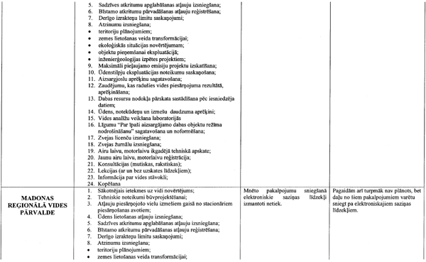 17-KONC COPY.GIF (57074 bytes)