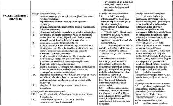 42-KONC COPY.GIF (104976 bytes)