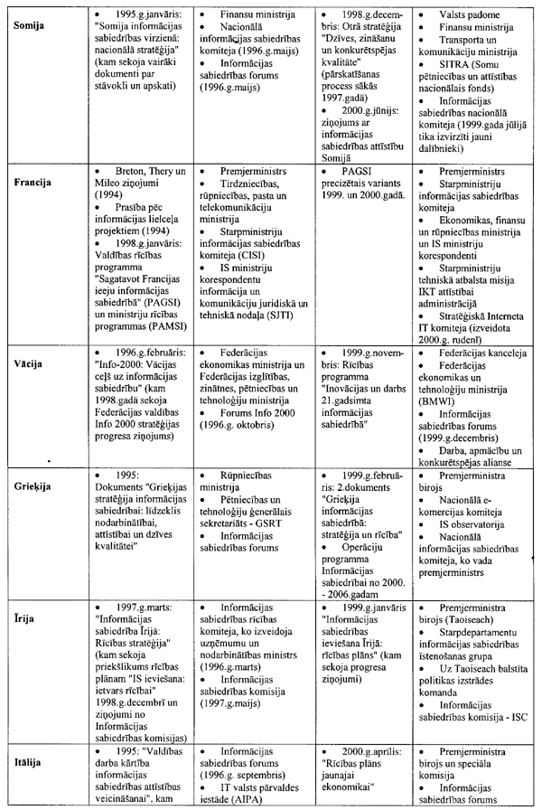 2-3 COPY.GIF (179801 bytes)