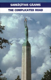 GRAMATA.JPG (19559 bytes)