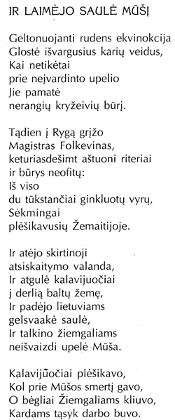 LIET1 COPY.GIF (44210 bytes)