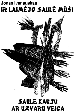 LIET4 COPY.GIF (42057 bytes)