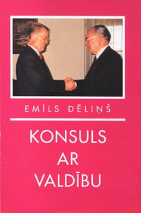 GR-DELINS.JPG (15785 bytes)