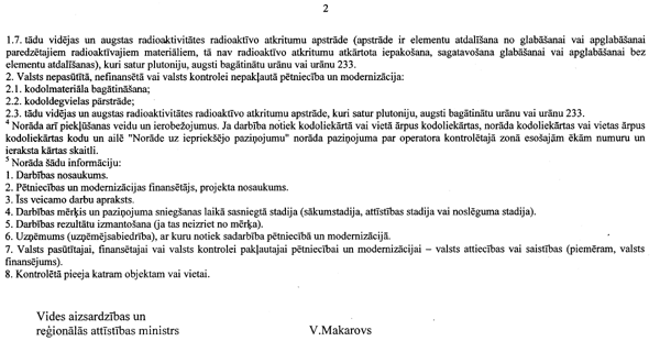 32-434 COPY.GIF (59704 bytes)