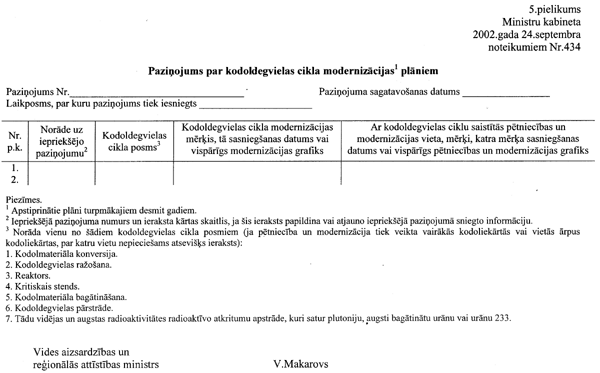 5-434 COPY.GIF (53516 bytes)