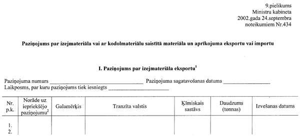 91-434 COPY.GIF (24986 bytes)