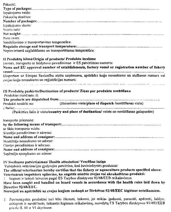 VET2-379 COPY.GIF (121355 bytes)