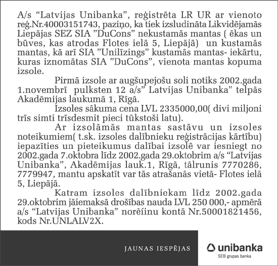 UNIBANKA COPY.GIF (96769 bytes)