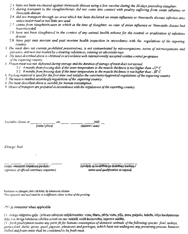 VET385-13 COPY.GIF (108466 bytes)