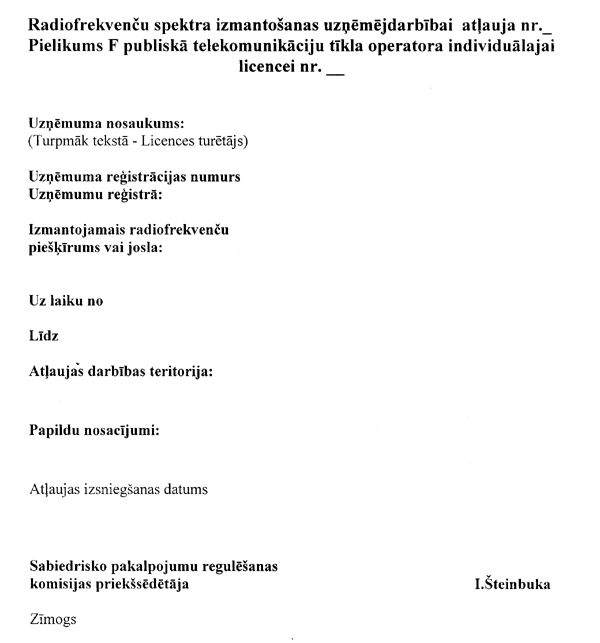 SRK1 COPY.GIF (36698 bytes)