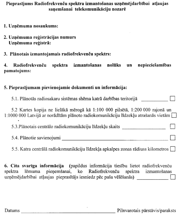 SRK2 COPY.GIF (75630 bytes)