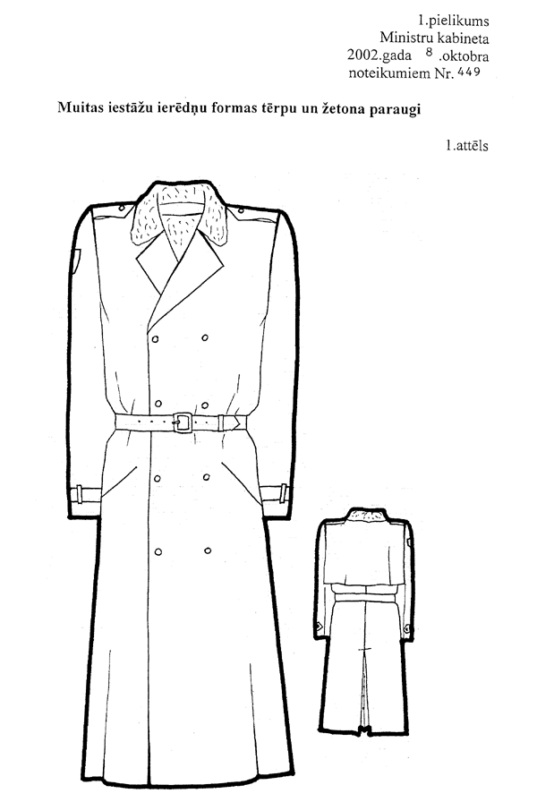 01ATT COPY.GIF (50813 bytes)