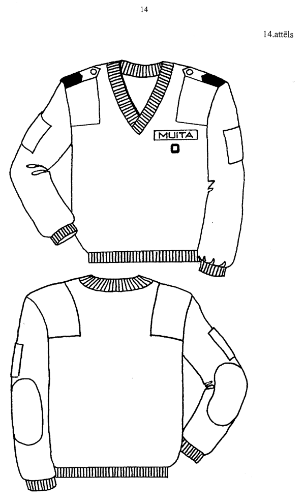 14ATT COPY.GIF (55979 bytes)