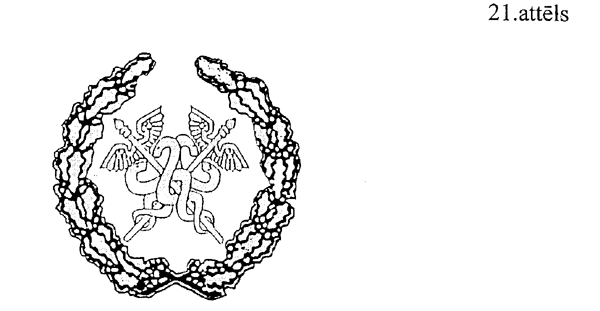 21ATT COPY.GIF (30763 bytes)