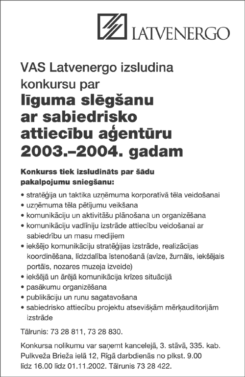 LATVENERGO COPY.GIF (79668 bytes)