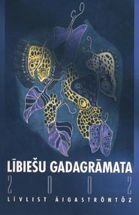 LIBIESUGRAMATA.JPG (19311 bytes)