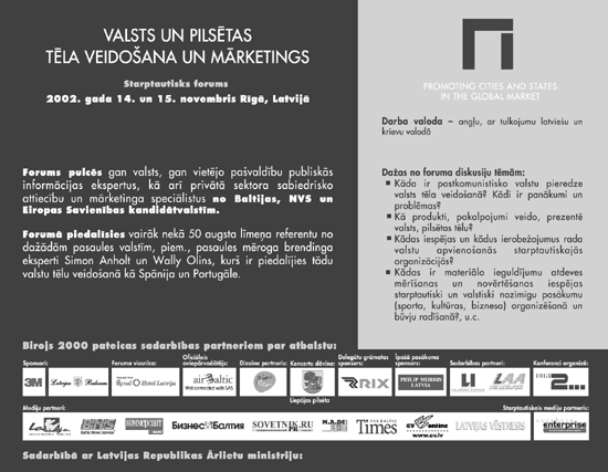 LATV COPY.GIF (82883 bytes)