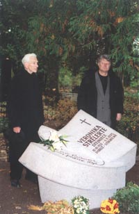 STRELERTE2.JPG (23078 bytes)