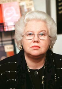 ZILE.JPG (18674 bytes)