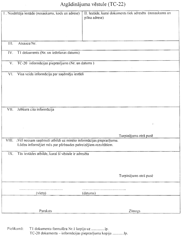 2-1 COPY.GIF (60028 bytes)