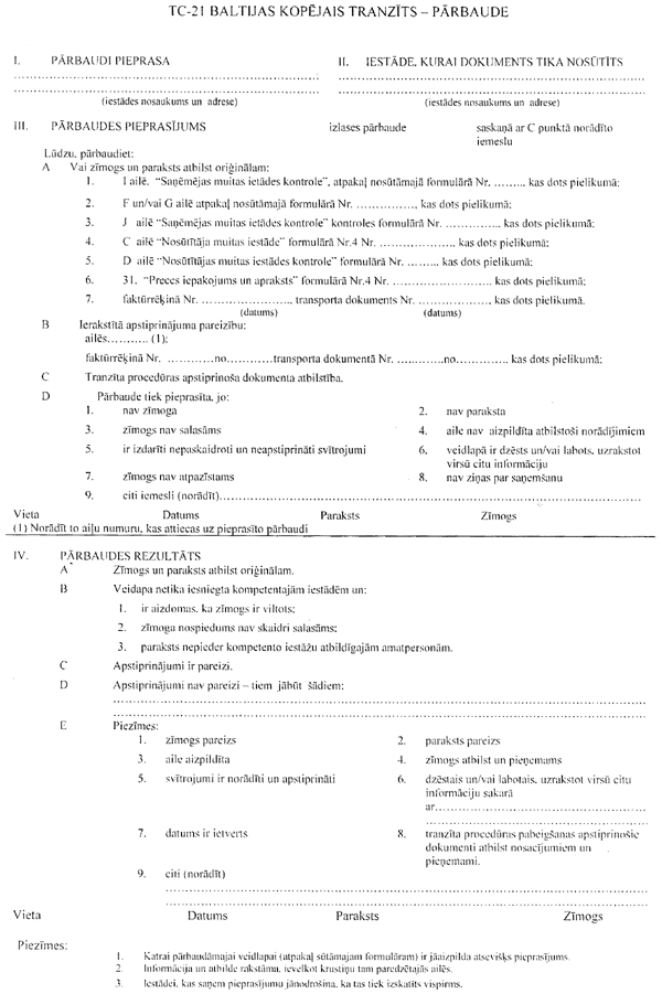 3 COPY.GIF (104897 bytes)