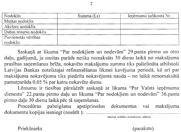 4-2 COPY.GIF (79228 bytes)