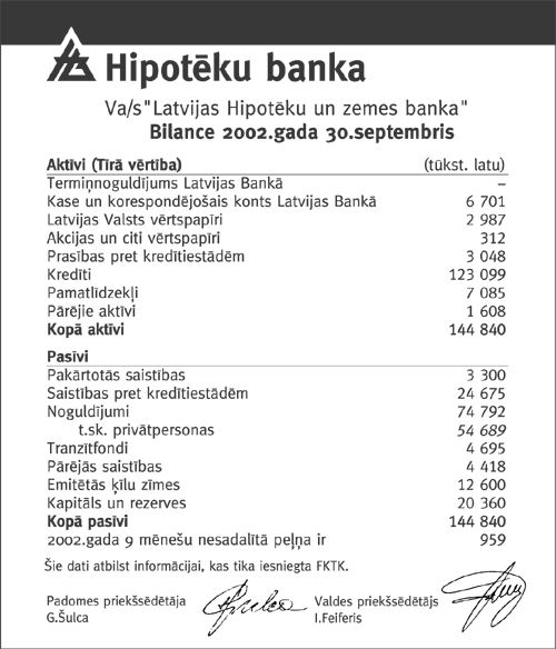 HIP COPY.GIF (57888 bytes)